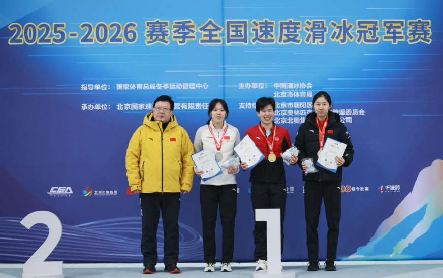 开元棋牌官方下载途径与详解